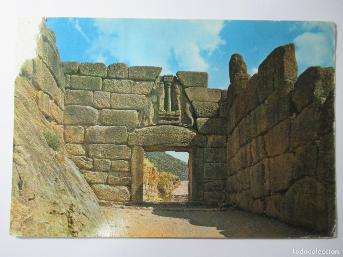 Postales: Grecia - Mycenae - S/C - Desconch&oacute;n en un pico