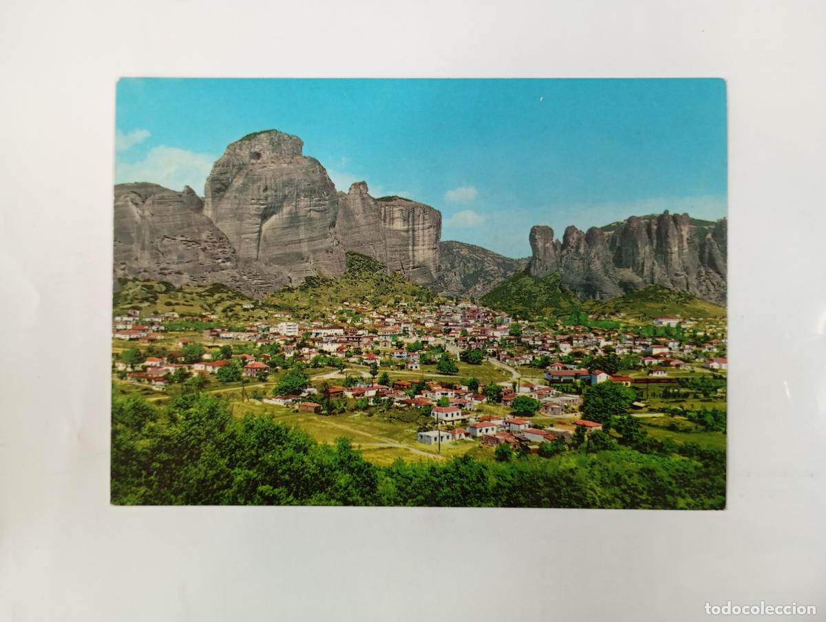 Postales: POSTAL DE CALABACA. GRECIA. TDKP30Q