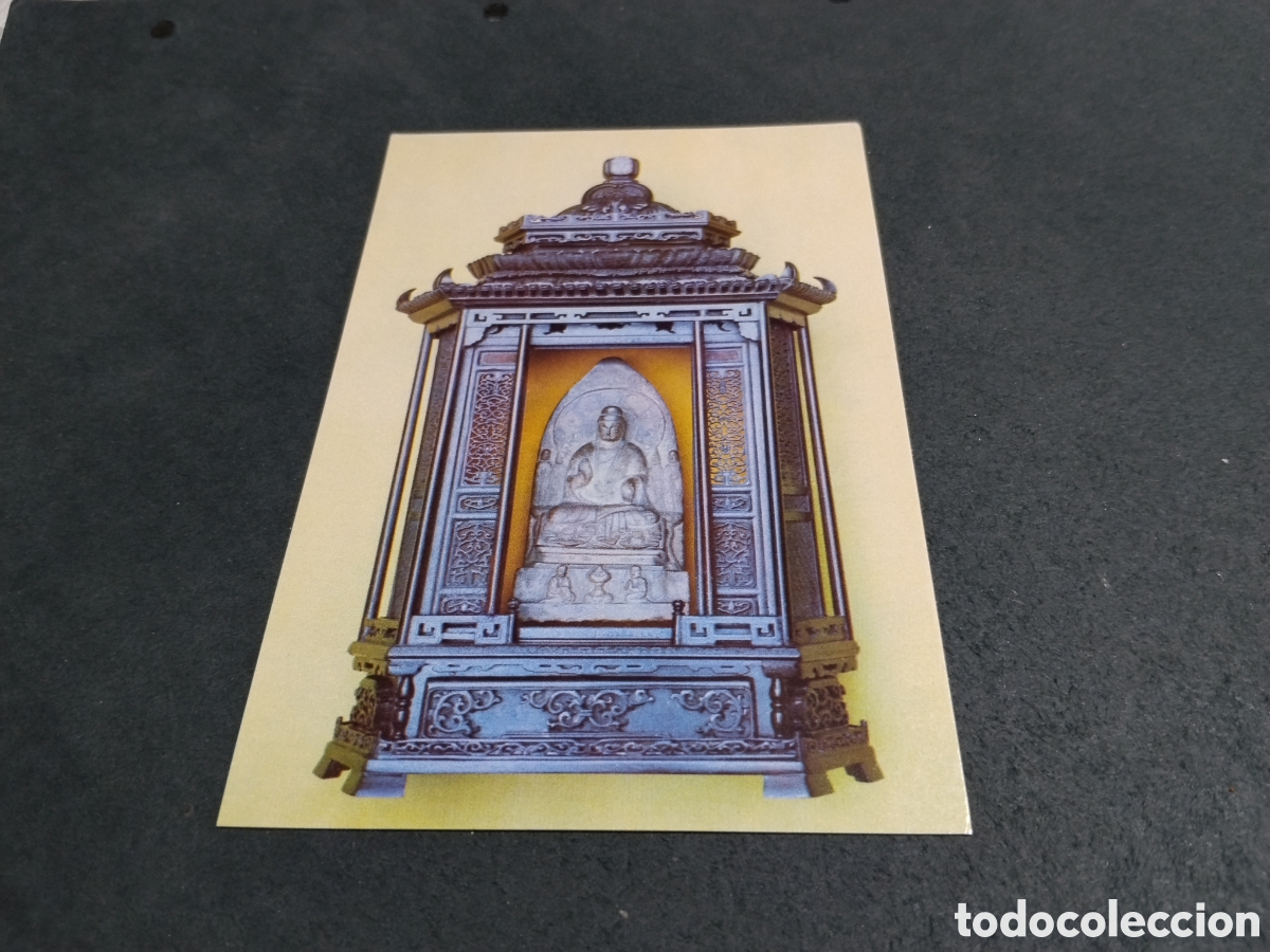 Postales: Postal shanghai Jade Buddha