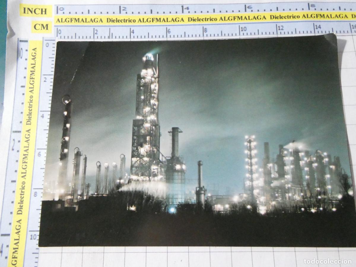 Postales: POSTAL DE ALEMANIA. REFINER&Iacute;A DE PETR&Oacute;LEO DE GELSENKIRCHEN. 496