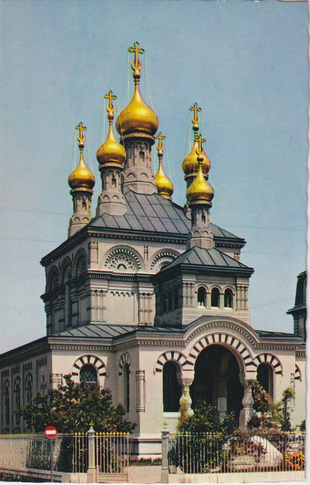 Postales: SUIZA, GINEBRA, LA IGLESIA RUSA - EDITIONS JAEGER 494 - S/C