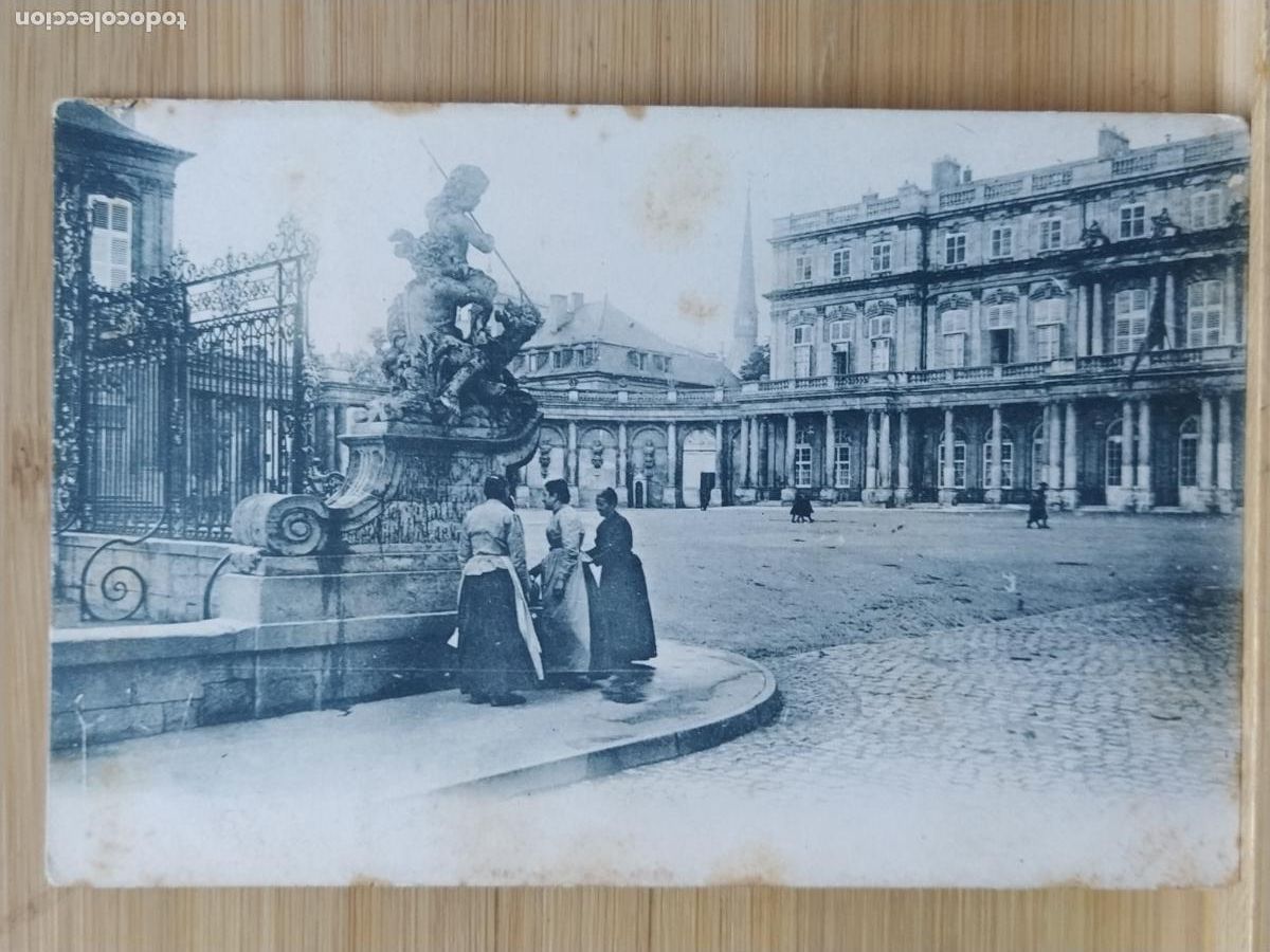Postales: FRANCIA - NANCY - PLACE DE LA CARRIERE - POSTAL ANTIGUA -(117.062)
