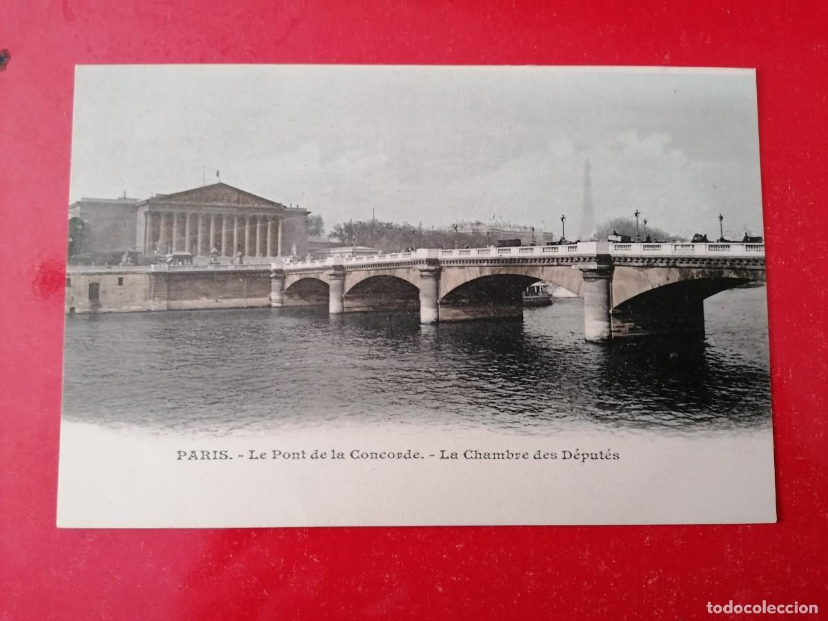 Postales: Tarjeta postal, 1900+, Francia, Paris, puente de la Concordia