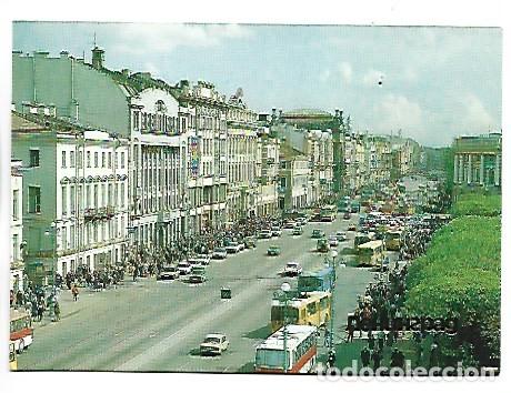 Postales: PANORAMA, SAN PETERSBURGO (ANTIGUA LENINGRADO).- RUSIA