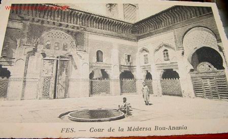 Postales: ANTIGUA POSTAL DE MARRUECOS - FES - EDIFICACION - Foto 1