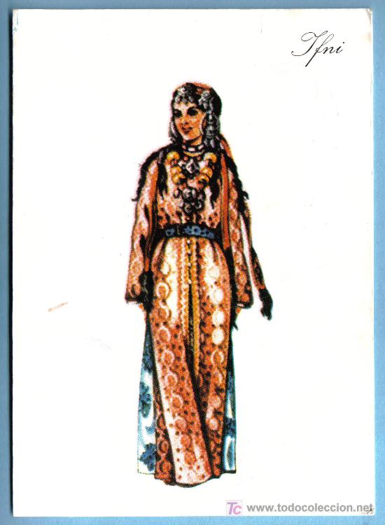 Postales: IFNI - TRAJE TIPICO- POSTAL CIRCULADA - Foto 1