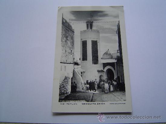 Postales: Postal de Tetuan. - Foto 1