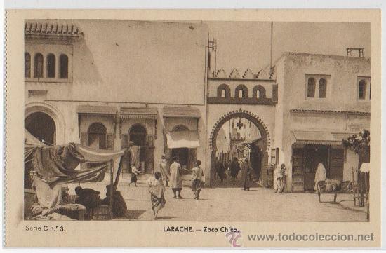 Postales: POSTAL DE LARACHE ZOCO CHICO - Foto 1