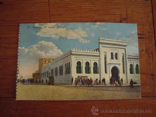 Postales: Postal de Tetu&aacute;n - Foto 1