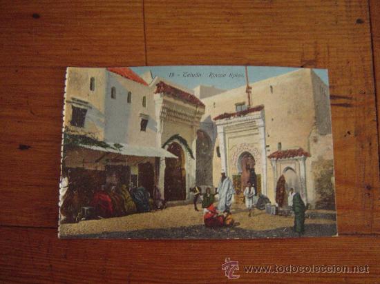 Postales: Postal de Tetu&aacute;n - Foto 1