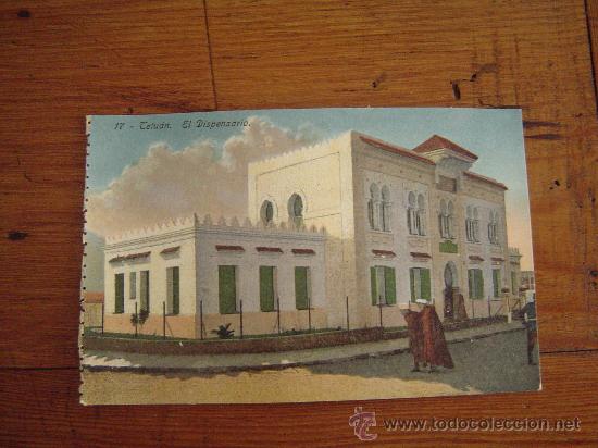 Postales: Postal de Tetu&aacute;n - Foto 1