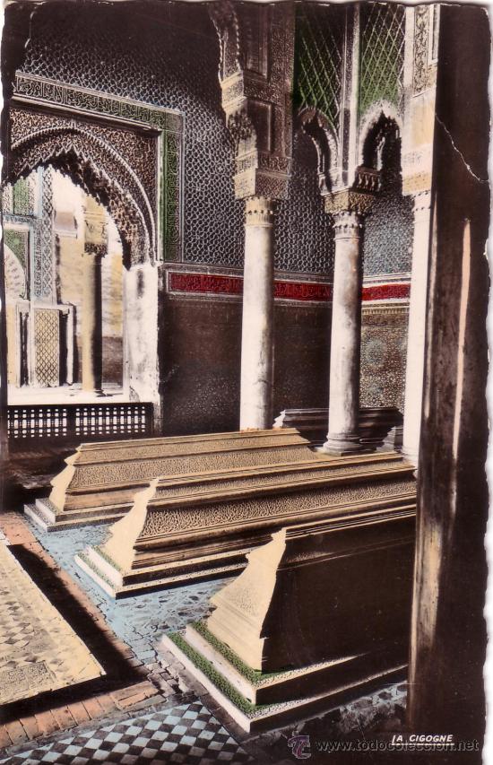 Postales: MARRAKECH - TOMBEAUX SAADIENS - Foto 1