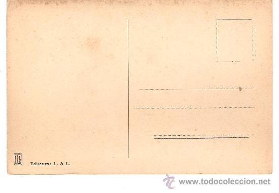 Postales: ANTIGUA POSTAL ARABE - Foto 2