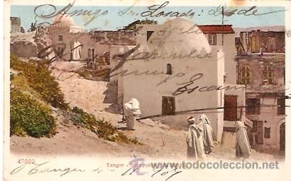 Postales: POSTAL TANGER MOSQUEES A LA KASBA - Foto 1