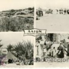 Postales: AAIUN (SAHARA ESPAÑOL).- POSTAL MOSAICO 4 VISTAS.- EDICIONES GUERRERO Nº 469.- FOTOGRÁFICA