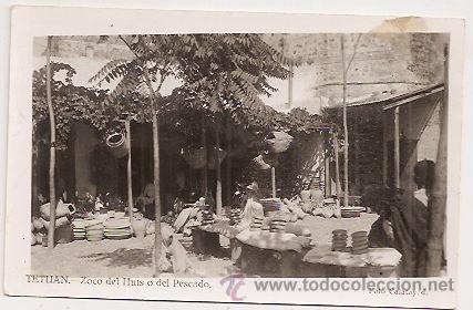 Postales: Tetu&aacute;n - Foto 1
