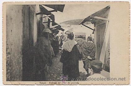 Postales: Tetu&aacute;n - Foto 1
