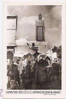 Postales: Tetu&aacute;n - Foto 1