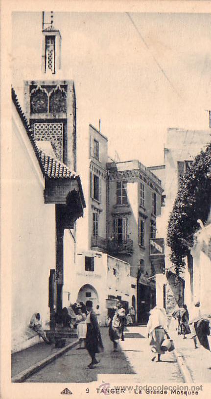 Postales: POSTAL DE TANGER N&ordf;9 LA GRANDE MOSQUEE - Foto 1