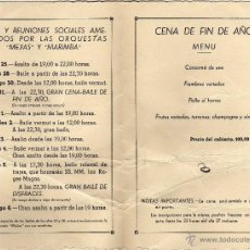 Postales: CASINO DE OFICIALES. SIDI IFNI. PROGRAMA DE FIESTAS. NAVIDAD 1956. Lote 39649640