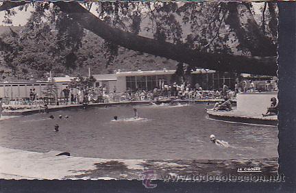 Postales: POSTAL TANGER PARQUE DONABO - Foto 1