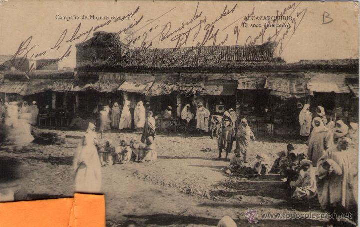 Postales: ALCAZARQUIBIR  ZOCO - Foto 1