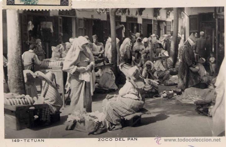 Postales: TETU&Aacute;N.- ZOCO DEL PAN - Foto 1
