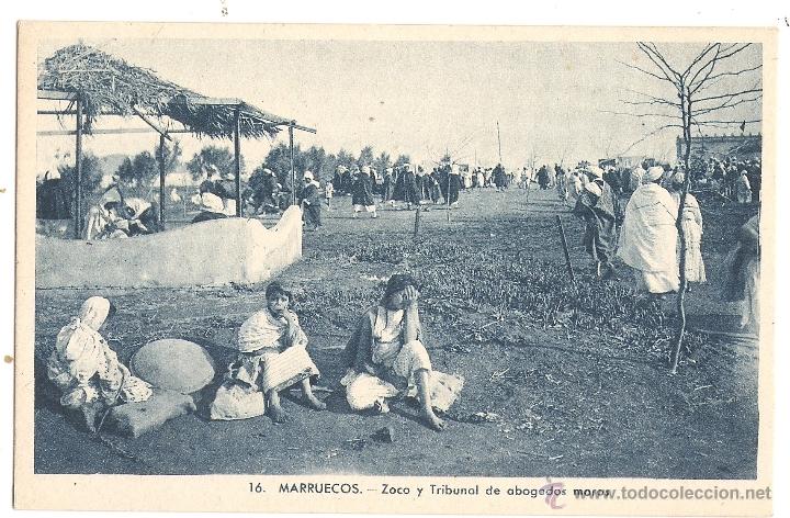 Postales: Marruecos espa&ntilde;ol - Foto 1