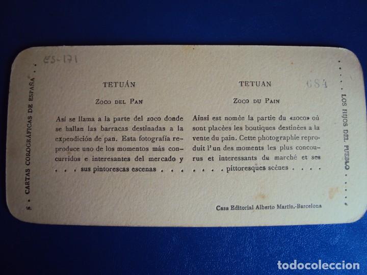 Postales: (ES-171) TETUAN - ZOCO DEL PAN - Foto 2