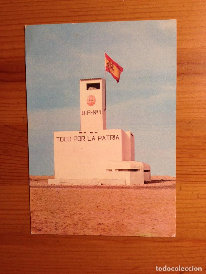 Postales: Sahara. BIR n&ordm; 1 - Foto 1