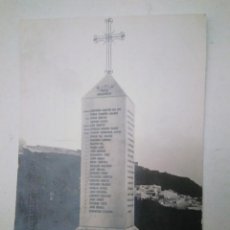 Postales: MONUMENTO A LOS CAÍDOS DE LA 1° BRIGADA DE CAZADORES. TETUÁN, 8 DE DICIEMBRE DE 1913.. Lote 100433163