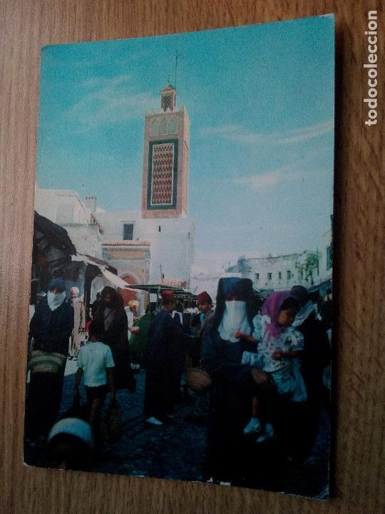 Postales: Tetu&aacute;n - Foto 1