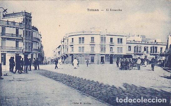 Postales: POSTAL TETUAN EL ENSANCHE - Foto 1
