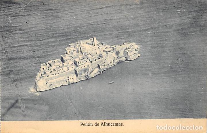 Postales: PE&Ntilde;&Oacute;N DE ALHUCEMAS - Foto 1