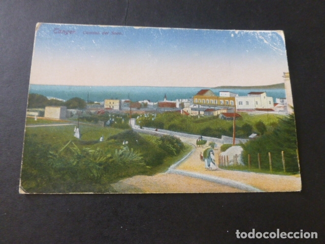 Postales: TANGER CAMINO DEL SOCO - Foto 1