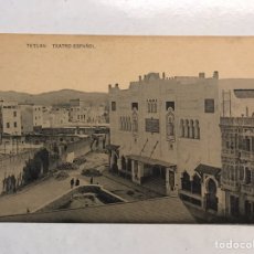 Cartes Postales: TETUÁN. POSTAL ANIMADA, TEATRO ESPAÑOL.... EDITA: FOTOTIPIA HAUSER Y MENET (H.1920?) S/C.. Lote 193283322