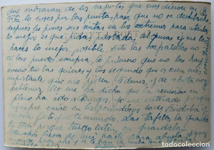 Postales: TETUAN 1937 - Foto 2