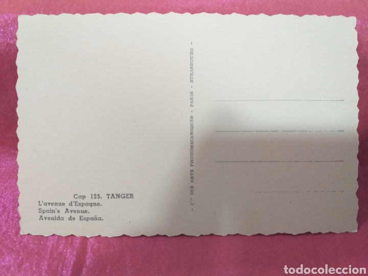 Postales: TANGER Protectorado - Avenida de Espa&ntilde;a - sin circular - Foto 2