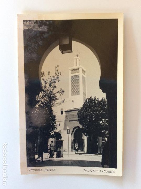 Postales: Tetuan - Foto 1