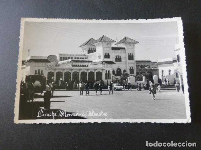 Postales: LARACHE MERCADO DE ABASTOS - Foto 1