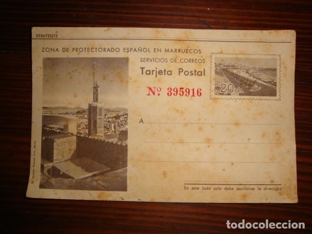 Postales: PROTECTORADO ESPA&Ntilde;OL - Foto 1