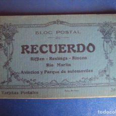 Postales: (PS-63920)BLOCK DE 20 POSTALES RECUERDO RIFFIEN-RESTINGA-RINCON RIO MARTIN AVIACION Y PARQUE DE AUTO. Lote 223716533