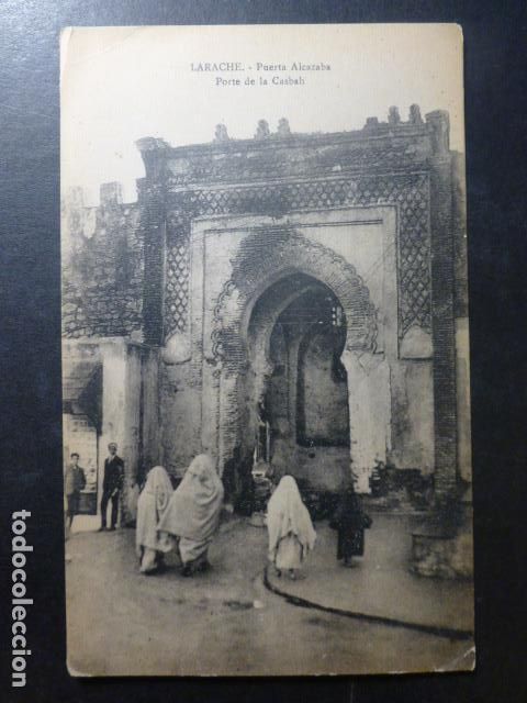 Postales: LARACHE PUERTA ALCAZABA - Foto 1
