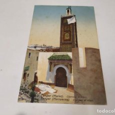 Postales: MARRUECOS - POSTAL TÁNGER - DJAMAAR EL KIBIR. Lote 241054495