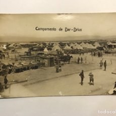 Postales: CAMPAMENTO DE DAR - DRIUS, MELILLA. POSTAL FOTOGRAFÍCA GUERRA DE AFRICA (H.1920?) DEDICADA…