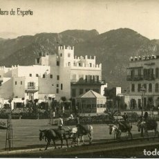 Postales: TETUAN-PLAZA DE ESPAÑA-MULOS DE CARGA CON CARBÓN-FOTOGRÁFICA -AÑO 1916. Lote 311812708