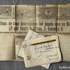 Postales: GRUPO DE REGULARES CABALLERÍA NO.1, SOBRE CÍRCULADO VALENCIA A LARACHE (A.1950). Lote 315954743
