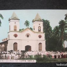 Postales: FILIPINAS-MINDANAO-CHURCH OF SANTA MARIA-POSTAL ANTIGUA-(90.767). Lote 323445503