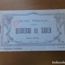 Postales: XAUEN MARRUECOS ESPAÑOL CUADERNO 17 POSTALES COMPLETO. Lote 359527215