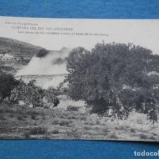 Cartes Postales: CAMPAÑA DEL RIF 1921 LAS CASAS DE LOS REBELDES ARDEN POSTAL ANTIGUA. Lote 360921880